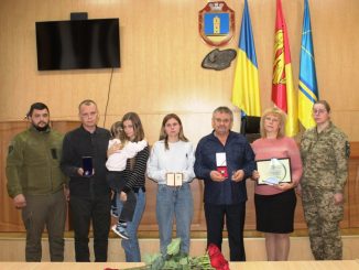 Новини Кропивницького та Кіровоградщини, посмертні нагороди воїну