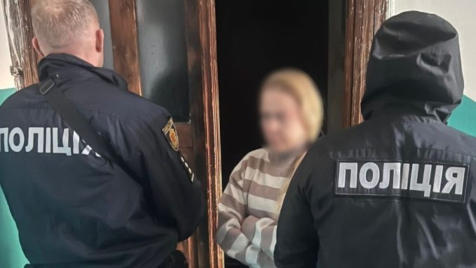 5 Новини Кропивницького та Кіровоградщини, збут наркотиків