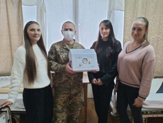 Новини Кіровоградщини, Кропивницького, благодійність від Марлен