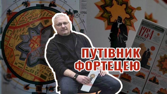 | Новини Кропивницького та Кіровоградщини