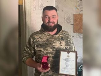 Новини Кіровоградщини, новини Малої Виски, нагороди