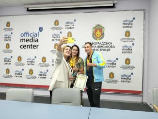 НовиниКіровоградщини, змагання ветеранів, брифінг