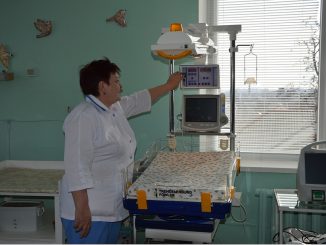 Новини Кропивницького, опалювальний сезон, пологовий будинок у Кропивницькому