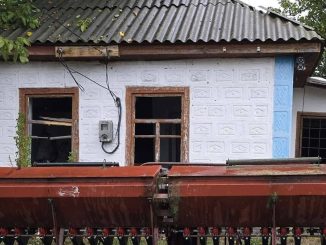 повітряна атака дронами на Благовіщенське, новини Кіровоградщини