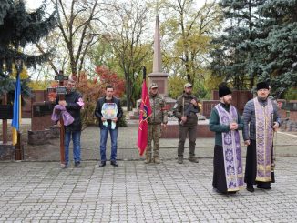 Новини Кіровоградщини, Добровеличківка, поховання воїна