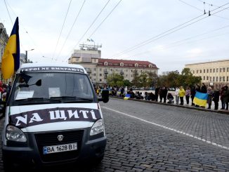 Новини Кропивницького та Кіровоградщини, прощання з полеглим воїном