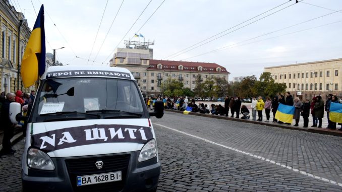 6 Новини Кропивницького та Кіровоградщини, прощання з полеглим воїном