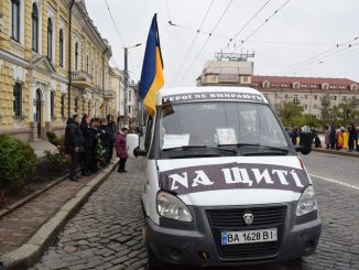 Новини Кропивницького та Кіровоградщини, прощання з воїном у Кропивницькому