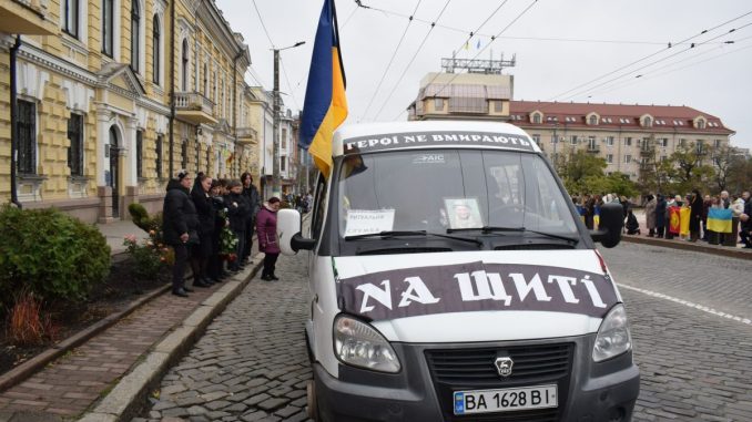 9 Новини Кропивницького та Кіровоградщини, прощання з воїном у Кропивницькому