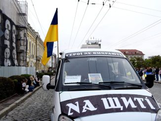 Дмитро Шилов, Новини Кропивницького, загиблі захисники з Кропивницького