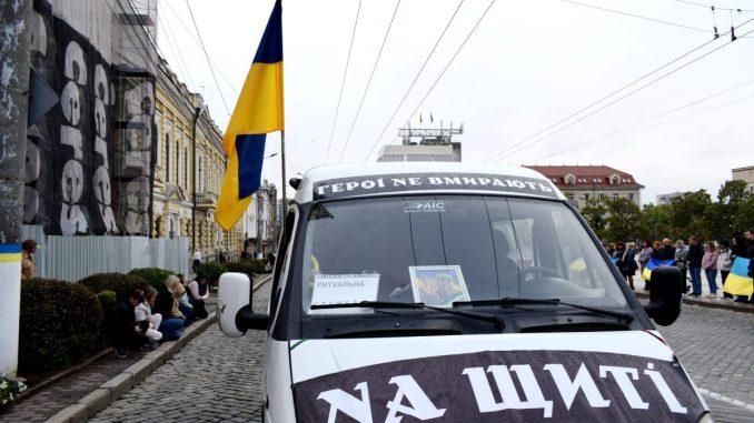 Дмитро Шилов, Новини Кропивницького, загиблі захисники з Кропивницького