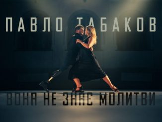 Новини Кіровоградщини, відеокліп про військового з Кропивницького