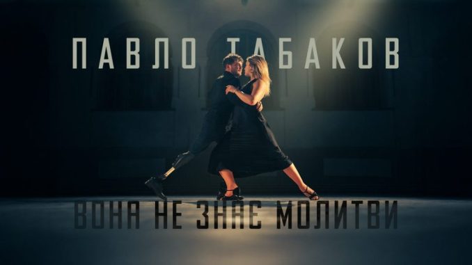 fb-cover Новини Кіровоградщини, відеокліп про військового з Кропивницького