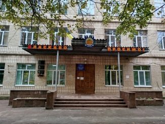 Новини Кропивницького та Кіровоградщини, ліцей "Сокіл" у Кропивницькому