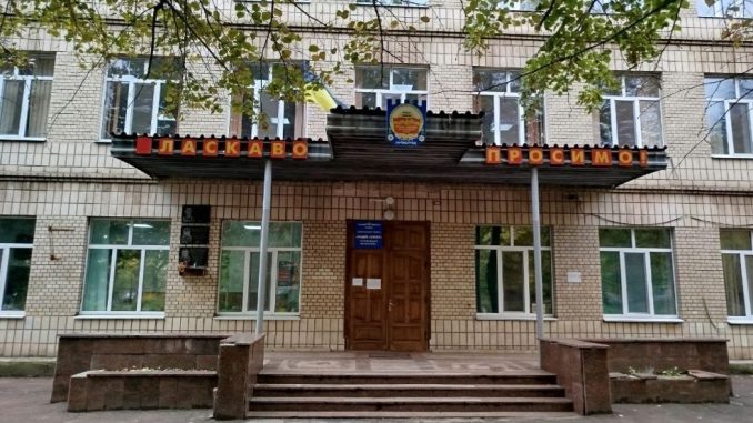 image_2025-10-28_16-18-44 Новини Кропивницького та Кіровоградщини, ліцей "Сокіл" у Кропивницькому