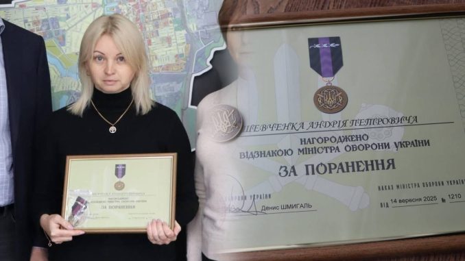 photo_2025-10-02 13.07.41 Новини Кіровоградщини, нагороди, загиблі воїни