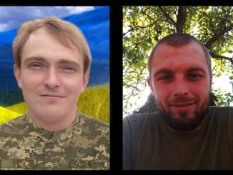 Новини Кропивницького та Кіровоградської області, загиблі захисники