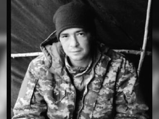 Новини Кропивницького та Кіровоградщини, загибель воїна