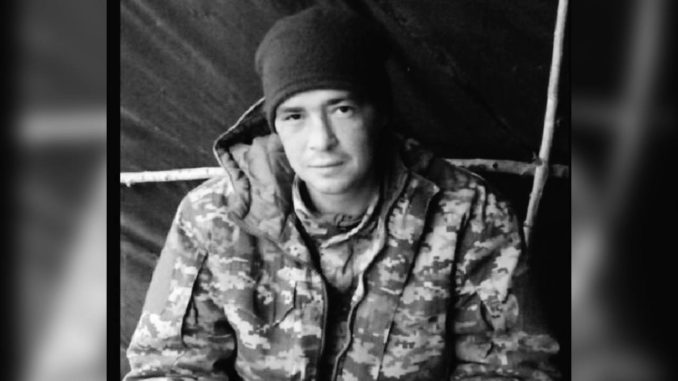 Новини Кропивницького та Кіровоградщини, загибель воїна