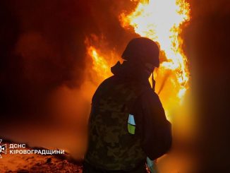 Новини Кропивницького та Кіровоградщини, ворожа атака