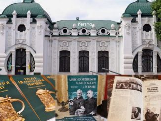 Центральноукраїнський обласний краєзнавчий музей, Борис Шевченко, Новини Кропивницького і Кіровоградщини