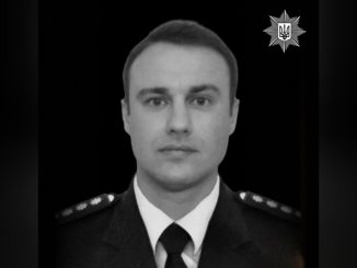 Поліцейський з Світловодська Костянтин Куліш загинув на Донеччині, новини Кіровоградщини