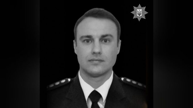 Костянтин Куліш Поліцейський з Світловодська Костянтин Куліш загинув на Донеччині, новини Кіровоградщини