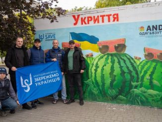 БФ “Збережемо Українців” встановила в Херсоні укриття. новини Кропивницького