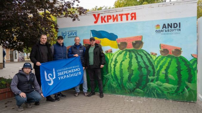 модульне укриття у Херсоні БФ “Збережемо Українців” встановила в Херсоні укриття. новини Кропивницького