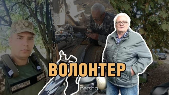 Волонтер Анатолій Мікрут, батько загиблого Ярослава Мікрута Волонтер Анатолій Мікрут, батько загиблого воїна Ярослава Мікрута, новини Кіровоградщини