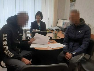 Новини Кіровоградщини, міграційна служба, видворення