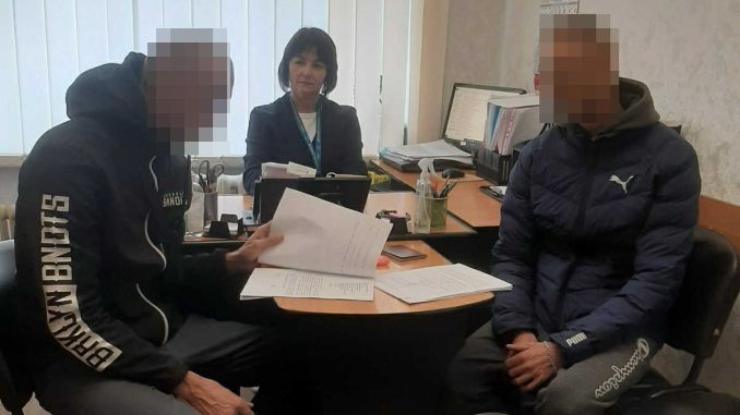 TSPMU_povernennya-gr.-R.Polshha Новини Кіровоградщини, міграційна служба, видворення