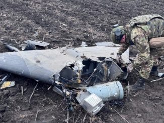 Російський ударний безпілотник підірвали на Кіровоградщині, новини Кіровоградської області