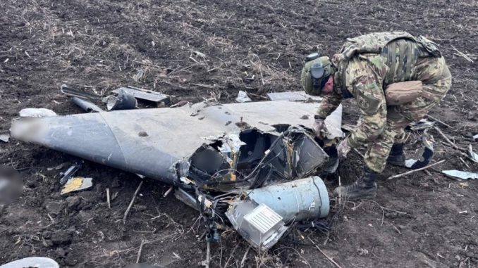Російський ударний безпілотник підірвали на Кіровоградщині Російський ударний безпілотник підірвали на Кіровоградщині, новини Кіровоградської області
