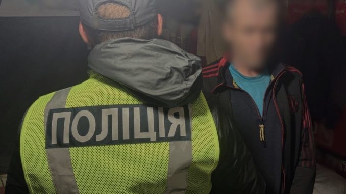поліція наркотики Новини Кіровоградщини, Нацполіція, наркотики
