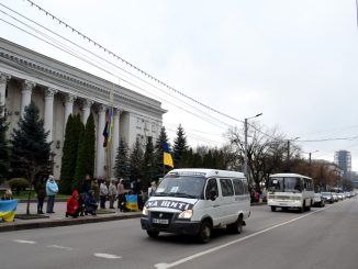Новини Кропивницького та Кіровоградщини, прощання з полеглими воїнами