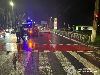 Новини Кропивницького та Кіровоградщини, ДТП із загиблим у Кропивницькому