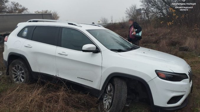 Новини Кропивницького та Кіровоградщини, ДТП неподалік Кропивницького
