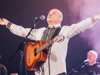 Афіша концерту Віктора Павліка у Кропвинциькому, новини Кіровоградщини