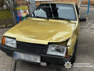 Новини Кропивницького та Кіровоградщини, ДТП у Кропивницькому