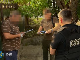 Новини Кропивницького та Кіровоградщини