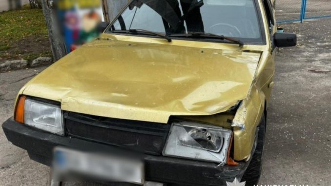 Новини Кропивницького та Кіровоградщини, ДТП у Кропивницькому