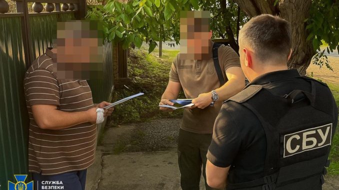 Новини Кропивницького та Кіровоградщини