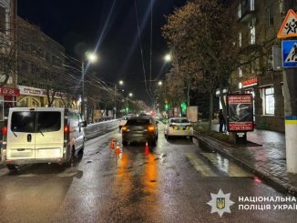 Новини Кропивницького та Кіровоградщини, ДТП у Кропивницькому