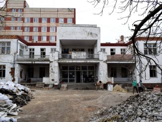 Новини Кропивницького та Кіровоградщини, капітальний ремонт