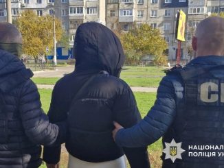 Новини Кропивницького та Кіровоградщини, схема фіктивних шлюбів для ухилення від мобілізації