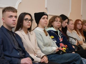 Новини Кропивницького та Кіровоградщини, обласна стипендія, студенти