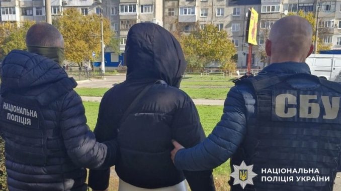 Новини Кропивницького та Кіровоградщини, схема фіктивних шлюбів для ухилення від мобілізації