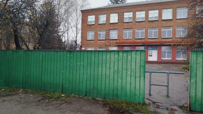 Новини Кропивницького та Кіровоградщини