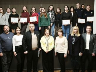 Новини Кропивницького та Кіровоградщини, обласна стипендія